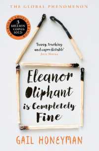 ゲイル・ハニ－マン『エレノア・オリファントは今日も元気です』（原書）<br>Eleanor Oliphant is Completely Fine