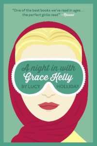 A Night in with Grace Kelly (A Night in with)
