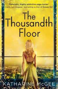 The Thousandth Floor (The Thousandth Floor)