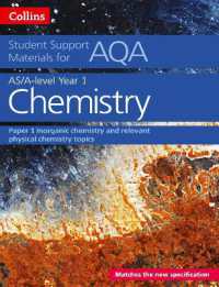 AQA a Level Chemistry Year 1 & AS Paper 1 : Inorganic Chemistry and Relevant Physical Chemistry Topics (Collins Student Support Materials)
