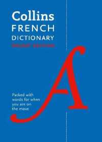 French Pocket Dictionary : The Perfect Portable Dictionary (Collins Pocket) （8TH）