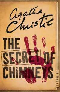 アガサ・クリスティ『チムニーズ館の秘密』（原書）<br>The Secret of Chimneys