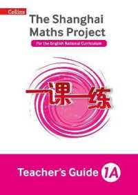 Teacher's Guide 1A (The Shanghai Maths Project)