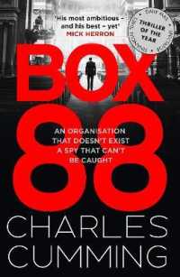 BOX 88 (Box 88)