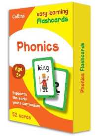 Phonics Flashcards : Ideal for Home Learning (Collins Easy Learning Preschool)