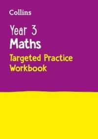 Year 3 Maths Targeted Practice Workbook : Ideal for Use at Home (Collins Ks2 Practice)