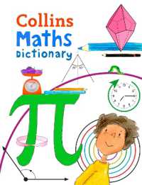 Maths Dictionary : Illustrated Dictionary for Ages 7+ (Collins Primary Dictionaries)