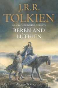 J・R・R・トールキン著『ベレンとルーシエン』（原書）<br>Beren and Lúthien