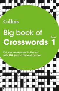 Big Book of Crosswords 1 : 300 Quick Crossword Puzzles (Collins Crosswords)