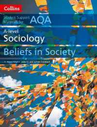 AQA a Level Sociology Beliefs in Society (Collins Student Support Materials) （Second）
