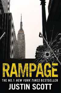 Rampage