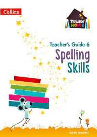 Spelling Skills Teacher's Guide 6 (Treasure House)