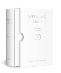 HOLY BIBLE: King James Version (KJV) White Compact Wedding Edition