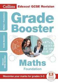 Edexcel GCSE 9-1 Maths Foundation Grade Booster (Grades 3-5) : Ideal for Home Learning， 2021 Assessments and 2022 Exams (Collins Gcse Grade 9-1 Revision)