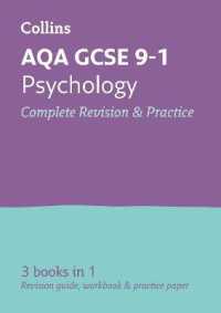 Aqa Gcse 9-1 Psychology All-in-one Complete Revision and Practice : Ideal for the 2024 and 2025 Exams (Collins Gcse Grade 9-1 Revision) -- Paperback /