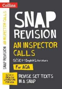 An Inspector Calls: AQA GCSE 9-1 English Literature Text Guide : Ideal for Home Learning， 2022 and 2023 Exams (Collins Gcse Grade 9-1 Snap Revision)