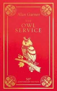 Owl Service -- Hardback （50th Anniv）