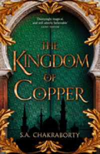 Kingdom of Copper -- Paperback