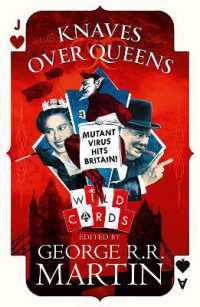 Knaves over Queens (Wild Cards)