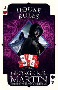 House Rules (Wild Cards)