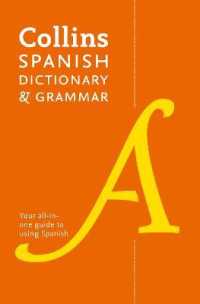 Spanish Dictionary and Grammar : Two Books in One （8TH）