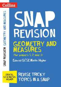 Edexcel GCSE 9-1 Maths Higher Geometry and Measures (Papers 1， 2 & 3) Revision Guide : Ideal for Home Learning， 2022 and 2023 Exams (Collins Gcse Grade 9-1 Snap Revision)