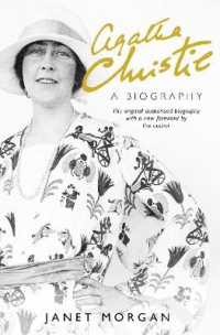 Agatha Christie : A Biography （Revised）