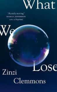 What We Lose -- Paperback
