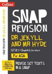 Dr Jekyll and Mr Hyde: AQA GCSE 9-1 English Literature Text Guide : Ideal for Home Learning， 2022 and 2023 Exams (Collins Gcse Grade 9-1 Snap Revision)