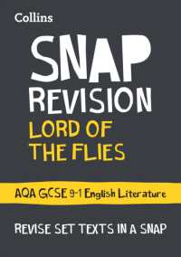 Lord of the Flies: AQA GCSE 9-1 English Literature Text Guide : Ideal for the 2024 and 2025 Exams (Collins Gcse Grade 9-1 Snap Revision)