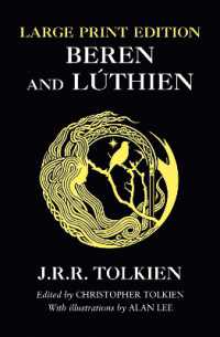 Beren and Lúthien （Large type Large Print）