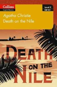 Death on the Nile : B1 (Collins Agatha Christie Elt Readers)