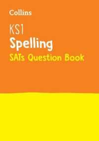 KS1 Spelling Practice Book : Ideal for Use at Home (Collins Ks1 Practice)