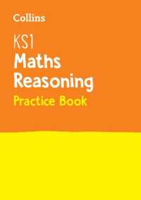 KS1 Maths Reasoning Practice Book : Ideal for Use at Home (Collins Ks1 Practice)