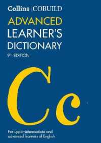 Collins COBUILD Advanced Learner's Dictionary (Collins Cobuild Dictionaries for Learners) （9TH）