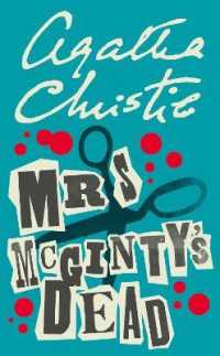Mrs McGinty's Dead (Poirot)