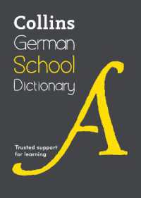 German School Dictionary : Trusted Support for Learning (Collins School Dictionaries) -- Paperback / softback (English Language Edition) （5 Revised）