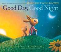 Good Day， Good Night