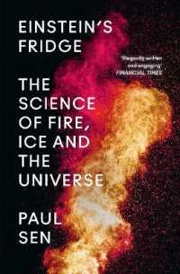 P.セン『宇宙を解く唯一の科学　熱力学』（原書）<br>Einstein's Fridge : The Science of Fire, Ice and the Universe