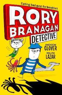 Rory Branagan (Detective) (Rory Branagan)