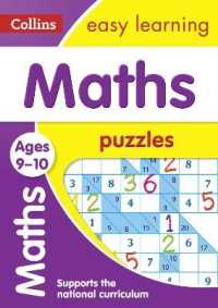Maths Puzzles Ages 9-10 : Ideal for Home Learning (Collins Easy Learning Ks2) -- Paperback / softback