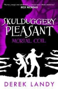 Mortal Coil (Skulduggery Pleasant)