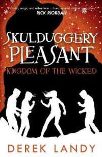 Kingdom of the Wicked (Skulduggery Pleasant)
