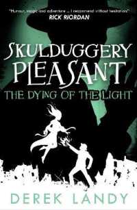 The Dying of the Light (Skulduggery Pleasant)