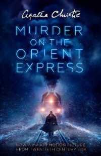 Murder on the Orient Express (Poirot) （Film tie-in）