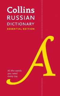 Russian Essential Dictionary : All the Words You Need, Every Day (Collins Essential)