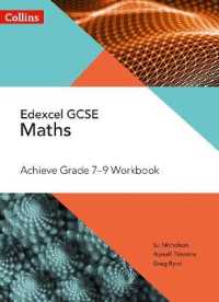 Edexcel GCSE Maths Achieve Grade 7-9 Workbook (Collins Gcse Maths)