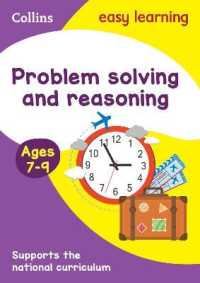 Problem Solving and Reasoning Ages 7-9 : Ideal for Home Learning (Collins Easy Learning Ks2)