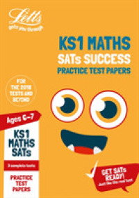 Ks1 Maths Sats Practice Test Papers : 2019 Tests (Letts Ks1 Sats Success) -- Paperback / softback