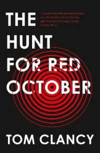 トム・クランシー『レッド・オクトーバーを追え』（原書）<br>The Hunt for Red October